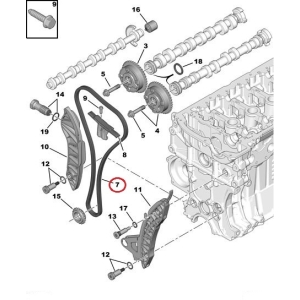 Цепь привода ГРМ OEM Citroen/Peugeot EP-моторы