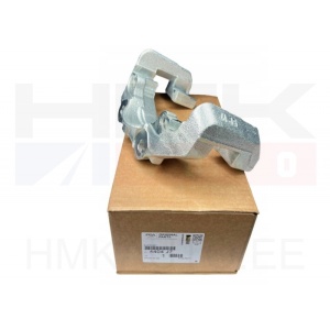 Pidurisadula raam (kelk) eesmine OEM Citroen Berlingo/Peugeot Partner 2008-
