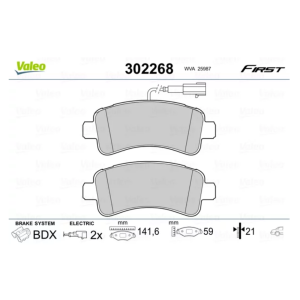 Piduriklotside komplekt tagumine OEM Jumper/Boxer/Ducato 2014- 16" (2 anduriga)