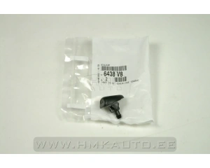 Форсунка стеклоочестителя  Jumpy/Expert 2007-