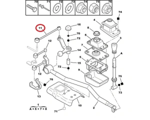 Тяга переключения передач OEM Peugeot 406/Citroen Xantia
