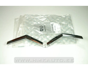 Логотип на решетку Citroen Jumper 2006-