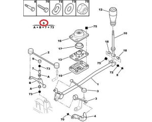 Рычаг переключения передач КПП OEM Citroen/Peugeot