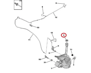 Крышка бачка стеклоочестителя OEM Citroen/Peugeot