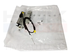 Serrure de porte avant gauche(Superlock) OEM Jumpy/Expert/Scudo 2007-