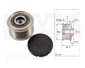 Обгонная муфта генератора Citroen/Peugeot/Fiat/Opel/Nissan 6 канавки