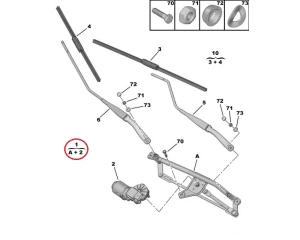 Трапеция стеклоочистителя с мотором Citroen Nemo/Peugeot Bipper 2011-