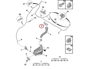 Крышка бачка стеклоочестителя OEM Citroen/Peugeot