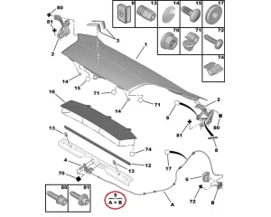 Трос капота OEM Citroen Nemo/Peugeot Bipper
