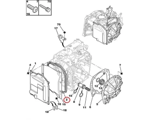 Прокладка крышки КПП OEM Renault/PSA AL4 , AT8, DP0