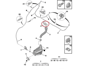 Крышка бачка стеклоочестителя OEM Citroen/Peugeot