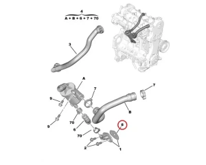 EGR toru tihend OEM Citroen Nemo/Peugeot Bipper 1,3HDI