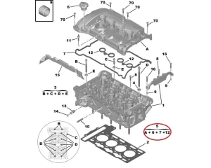 Клапанная крышка OEM Citroen Peugeot EP6