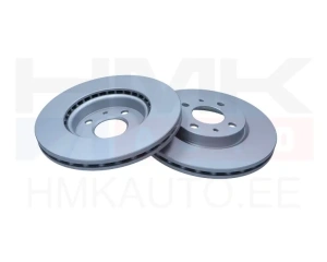 Brake disc front Nemo/Bipper/Fiorino/Qubo 1,2/1,6/1,3JTD/1,9JTD (1pcs.)