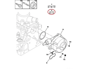 Vacuum pump gasket set OEM Citroen/Peugeot
