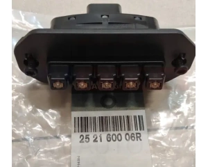Контакты сдвижной двери OEM Renault Master III  5-контактный