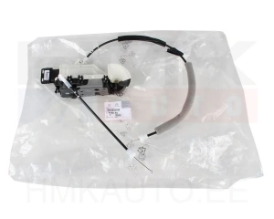 Serrure de porte avant gauche OEM Partner/Berlingo 2008-