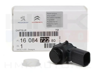 Датчик контроля слепых зон OEM Citroen/Peugeot (под покраску)