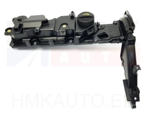Клапанная крышка OEM Citroen/Peugeot 1,6HDI DV6