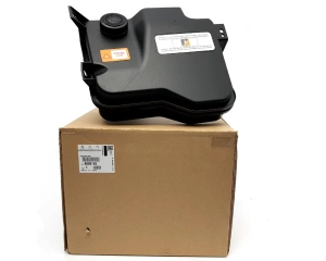 Бачок гидравлической жидкости подвески OEM C5 08-