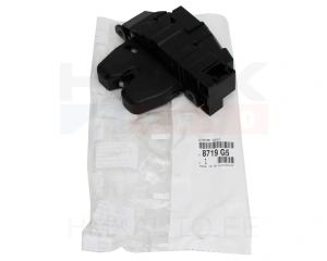 Tagaluugi lukusti OEM Citroen C3,C4,C5,Berlingo / Peugeot 207,308,Partner