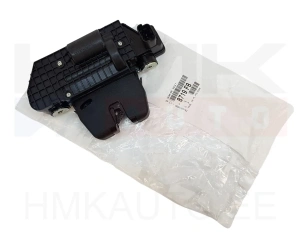 Tagaluugi lukusti OEM Citroen C3,C4/ DS 3,4,5/ Peugeot 208,508,2008,3008,5008
