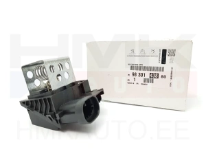 Блок управления вентилятором охлаждения OEM Citroen C4/C4 Picasso/Berlingo, Peugeot Partner/206/307