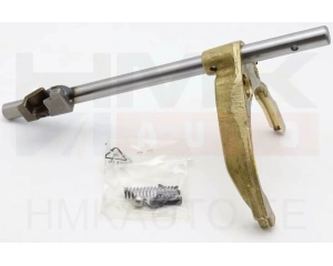 Вилка КПП 5. передачи OEM Citroen/Peugeot BE4R