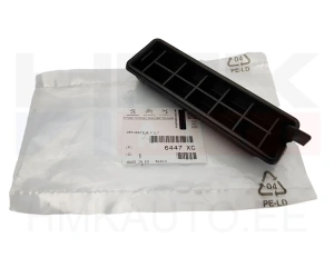 Boîtier, filtre d'habitacle OEM Berlingo/Partner/C4 Picasso