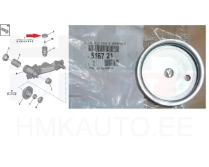 Крепление отбойника подвески, заднее OEM Partner/Berlingo/Xsara Picasso