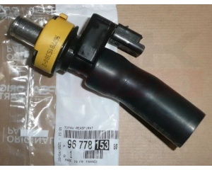 Kampikammion tuulettimen lämmitin OEM Citroen/Peugeot DV6