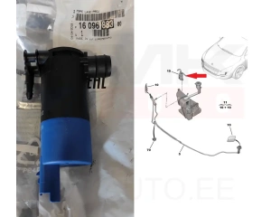 Насос омывателя фар OEM Peugeot 508