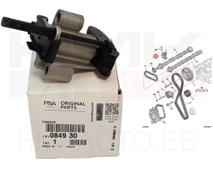 Натяжитель цепи распредвалa OEM Jumper/Boxer  2,0/2,2BlueHDi