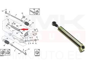 Цилиндр гидроусилителя руля Berlingo/Partner -2008