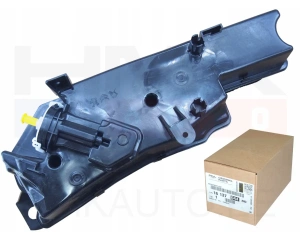 Hiukkassuodattimen(FAP) lisäainesäiliö OEM Citroen/Peugeot EURO6