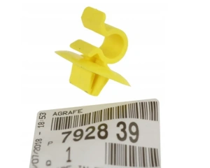 Фиксатор стойки капота OEM Citroen/Peugeot