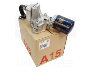 Moottoriöljyn jäähdytin + suodatin OEM Citroen Jumper/Peugeot Boxer 2,0HDI EURO6