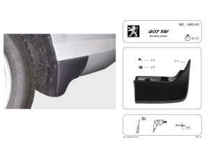 Брызговики задние OEM Peugeot 407 SW