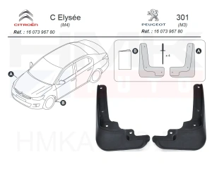 Porikummid eesmised OEM Citroen C-Elysee/Peugeot 301