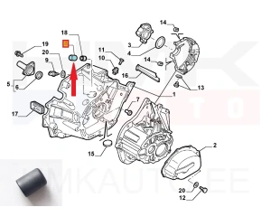 Крышка рычага переключения передач OEM Citroen/Peugeot