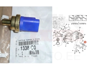 Датчик температуры охлаждающей жидкости OEM Peugeot/Citroen 2,0/2,2HDi