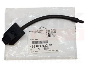 Форсунка стеклоочестителя  OEM Peugeot 508 2014-