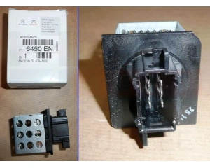 Résistance de chauffage OEM Peugeot 206 (sans A/C)