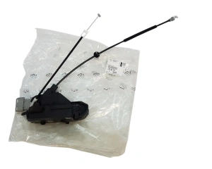 Serrure de porte avant gauche(Superlock) OEM Peugeot 407