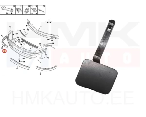 Крышка буксировочного отверстия переднего бампера OEM Peugeot 406