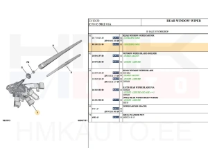 Мотор стеклоочестителья задний OEM Citroen /Peugeot