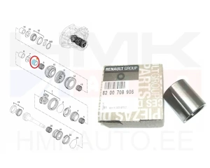 Втулка игольчатого подшипника КПП 2. передачи OEM Renault PK6/PF6