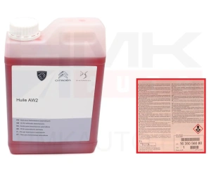 Huile de transmission automatique OEM PSA AW-2 2L AT8 boîte de vitesses