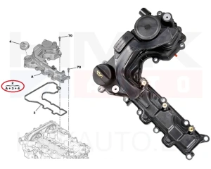 Клапанная крышка OEM Citroen/Peugeot 1.2THP EB2ADT