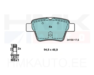 Тормозные колодки задние Citroen C4/Peugeot 207,307